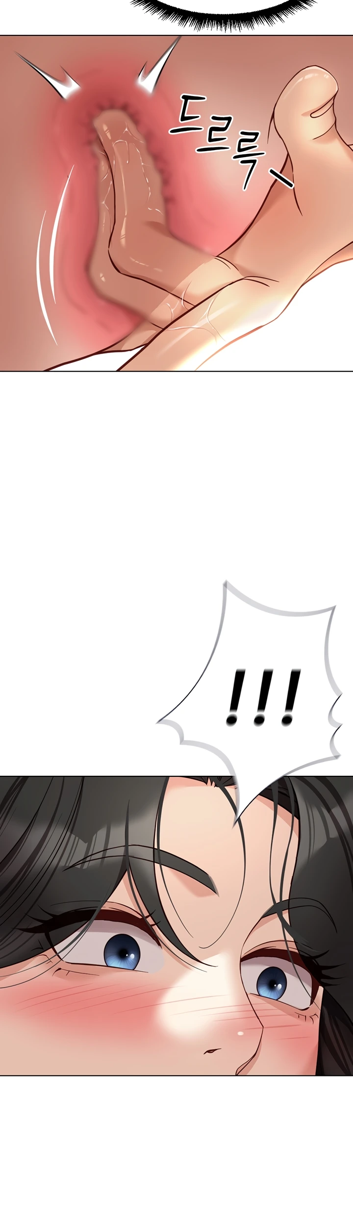 Common Sense Manipulation Program - Page 18